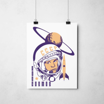 Poster Roscosmos CCCP