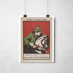 Junte-se-à-cavalaria-vermelha! Cartaz do exercito vermelho