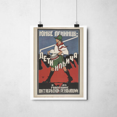 Dedicado ao 7º aniversário da Revolução de Outubro