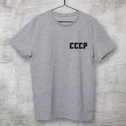 Camiseta cinza clara de algodão CCCP
