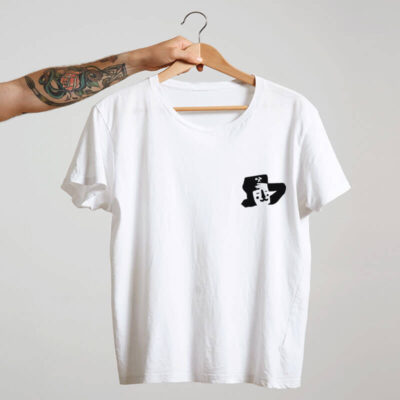 Camiseta Oversized - Que isso camarada