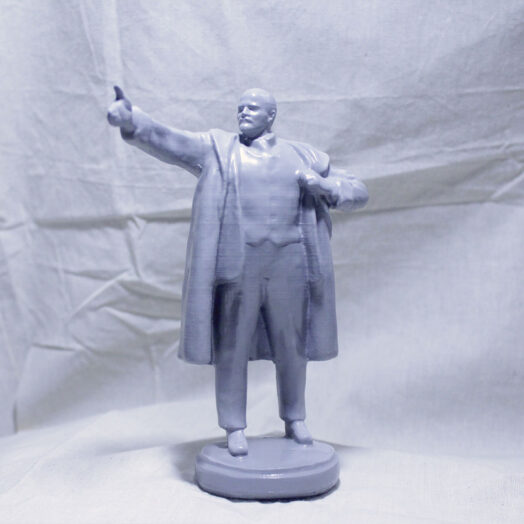 estatua Estátua busto – Vladimir Ilyich Ulianov