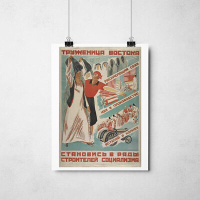 Poster - A menina trabalhadora da Rússia Oriental.- Liberdade para as mulheres.