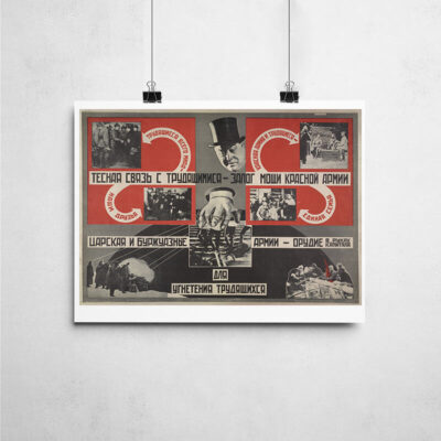 Poster - Concepções capitalistas e comunistas do exército