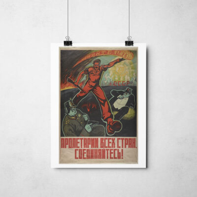 Poster - Proletários de todos os países, uni-vos!