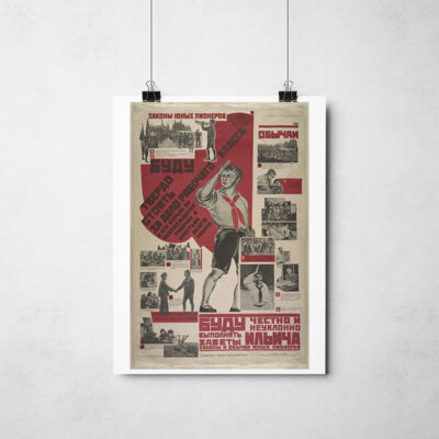 Poster - Propaganda para jovens pioneiros comunistas
