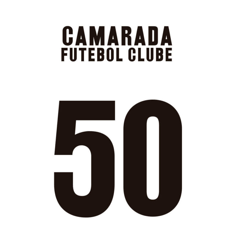 Ilustração Costas Camiseta - Camarada Futebol Clube
