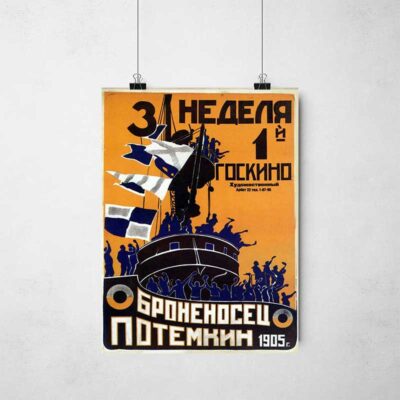 Poster - O Encouraçado Potemkin