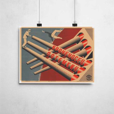 Poster - O Encouraçado Potemkin