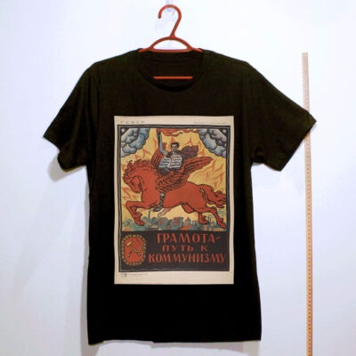 camiseta Alfabetização – O caminho para o comunismo preta