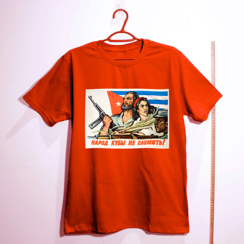 camisetas estampada vermelha o povo de cuba não se quebrou