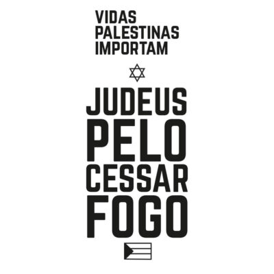 Camiseta Oversized - Judeus pelo Cessar fogo