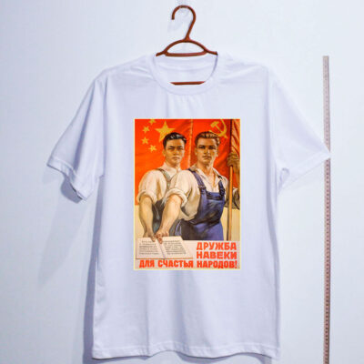 Camiseta de algodão - Amigos para sempre - Propaganda Sino Soviética