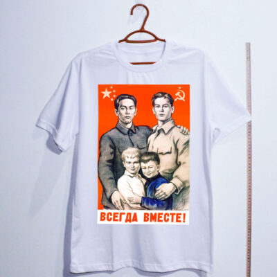 Camiseta Oversized - Sempre juntos - Propaganda Sino Soviética
