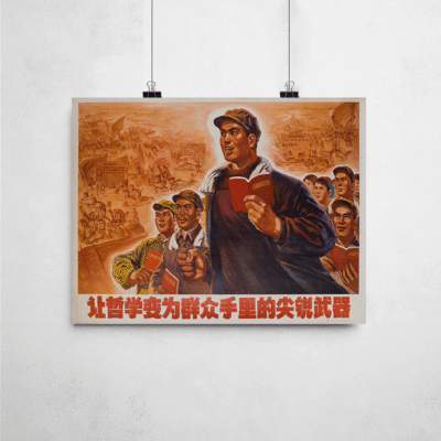 Poster - Deixemos que a filosofia de Mao seja a nossa arma mais forte