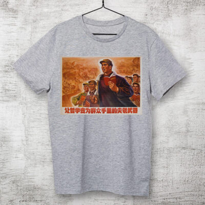 Camiseta de algodão - Deixemos que a filosofia de Mao seja a nossa arma mais forte