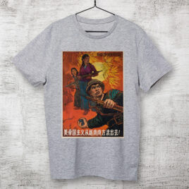 Camiseta - O imperialismo americano deve ser expulso do sul do Vietnã - Dry Fit