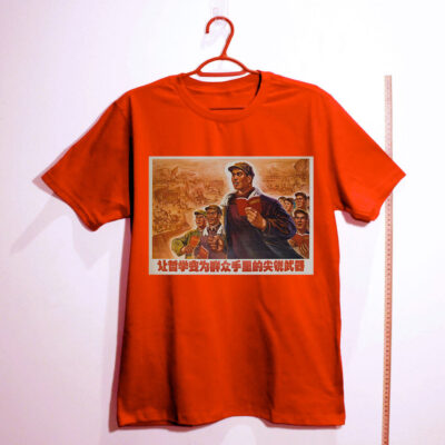 Camiseta Oversized - Deixemos que a filosofia de Mao seja a nossa arma mais forte