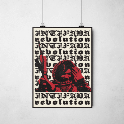 Poster - Intifada Revolution