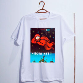 Camiseta - Não há deus aqui em cima! Yuri Gagarin - Dry Fit