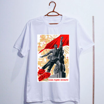 Camiseta infantil - Operário e Camponesa Kolkosiana