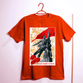 Camiseta Oversized - Operário e Camponesa Kolkosiana