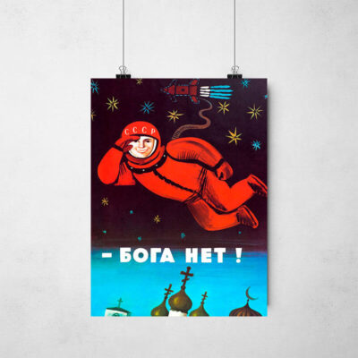 Poster - Não há deus aqui em cima! Yuri Gagarin