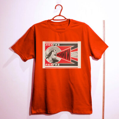 Camiseta de algodão - Livros, de todos os conhecimentos por Alexander Rodchenko