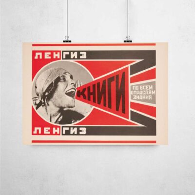 Poster - Livros, de todos os conhecimentos por Alexander Rodchenko
