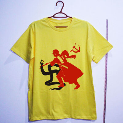 Camiseta de algodão - Elimine a escória fascista