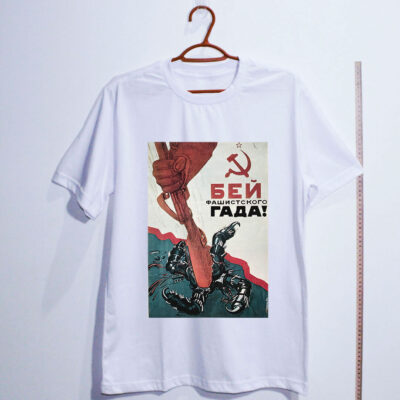 Camiseta de algodão - Destrua o verme fascista