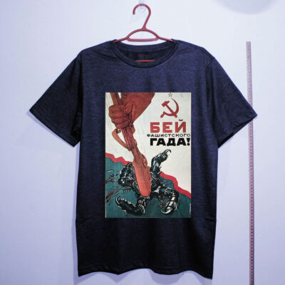 Camiseta Oversized - Destrua o verme fascista