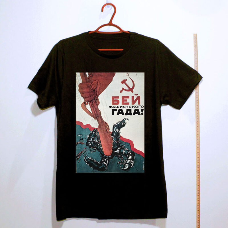 Camiseta - Destrua o verme fascista - Image 3