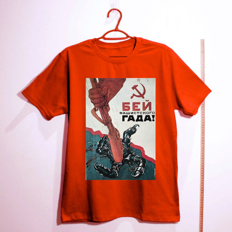 Camiseta - Destrua o verme fascista - Image 2