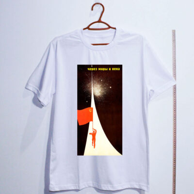 Camiseta Oversized - Através dos mundos e dos séculos