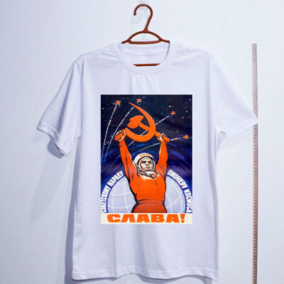 Camiseta Oversized - Glória ao povo soviético, aos pioneiros e ao espaço!