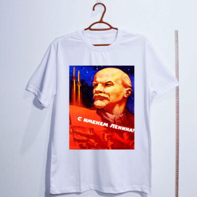 Camiseta de algodão - Em nome de Lenin