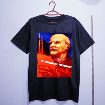 Camiseta Oversized - Em nome de Lenin