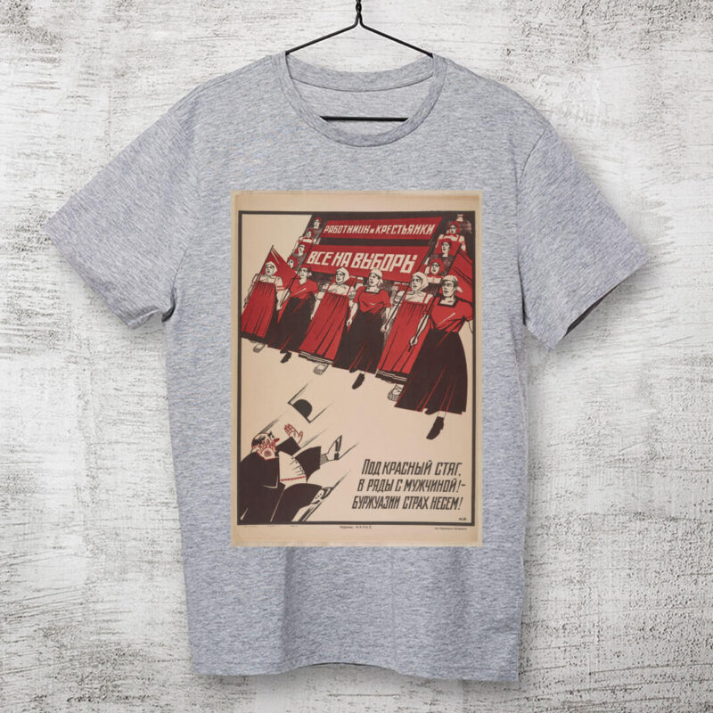 Camiseta - Trabalhadores e camponeses, sigam para a cabine de votação - Image 3