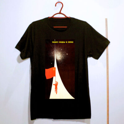 Camiseta de algodão - Através dos mundos e dos séculos