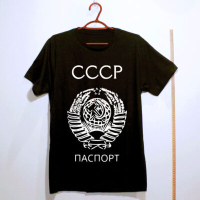 Camiseta de algodão - Passaporte CCCP