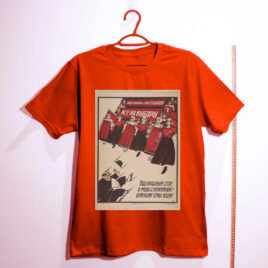 Camiseta - Trabalhadores e camponeses, sigam para a cabine de votação - Oversized