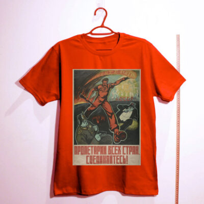 Camiseta Dry Fit - Propaganda para jovens pioneiros comunistas