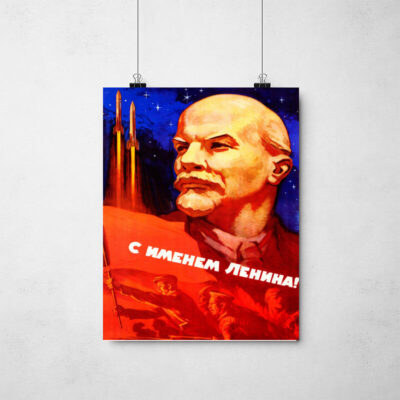 Poster - Em nome de Lenin