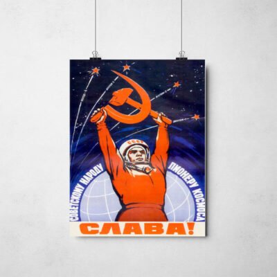 Poster - Glória ao povo soviético, aos pioneiros e ao espaço!