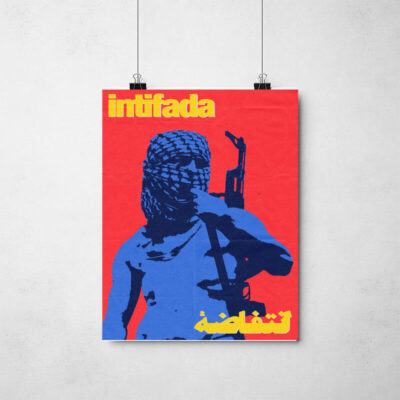 Poster - Intifada