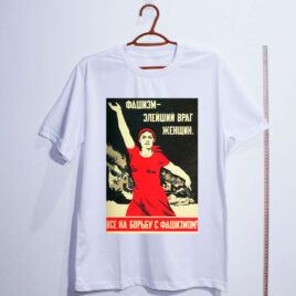Camiseta - Fascismo o inimigo mais cruel das mulheres - Dry Fit
