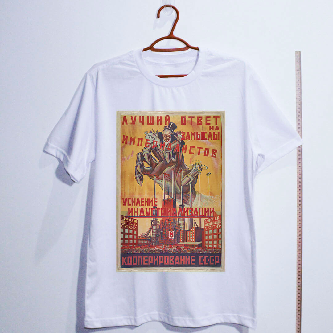 Camiseta - A melhor resposta aos planos dos imperialistas - Imagem 6