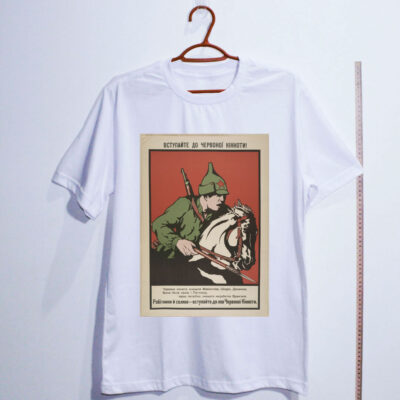 Camiseta de algodão - Junte-se a cavalaria vermelha