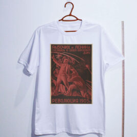 Camiseta - Lenin e os trabalhadores na Revolução de 1905 - Dry Fit